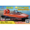 防汛抢险气垫船↠⇛救援利器气垫船↠⇛A4水陆两栖气垫船