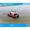 江西省启动IV机应急响应，防洪救援，冀虹橡皮艇，应急速度快
