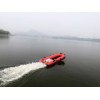 自动充气智能遥控救援救生艇