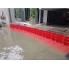 市政防汛挡水板，红色L型水立克ABS材质挡水板